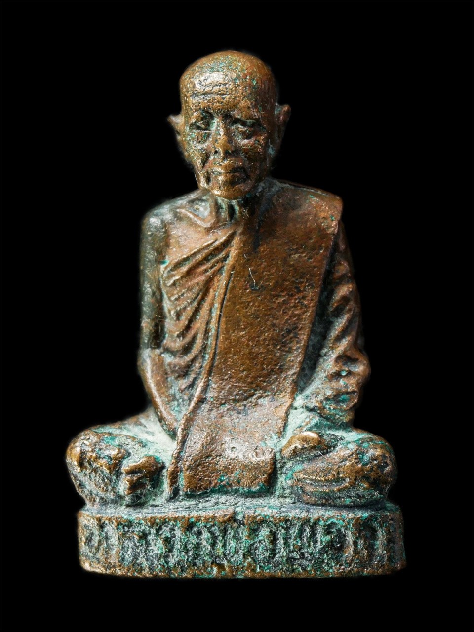 9Sep25 (246)ap.jpg - รูปหล่ออุดกริ่ง หลวงปู่ผาง จิตฺตคุตฺโต วัดอุดมคงคาคีรีเขต จ.ขอนแก่น ออกวัดแก้ว อ.บางแพ จ.ราชบุรี ปี2519 เนื้อทองแดง พระเก่าสวย มวลสารดี พิธีใหญ่ น่าเก [..] | https://kamulet.in.th